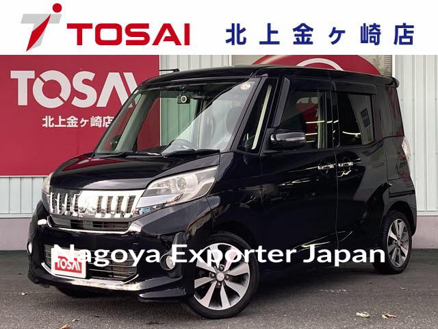 MITSUBISHI EK SPACE CUSTOM