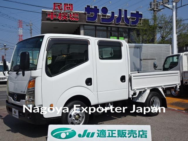 NISSAN ATLAS TRUCK