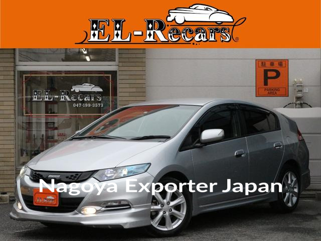 HONDA INSIGHT