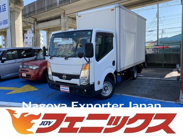 NISSAN ATLAS TRUCK