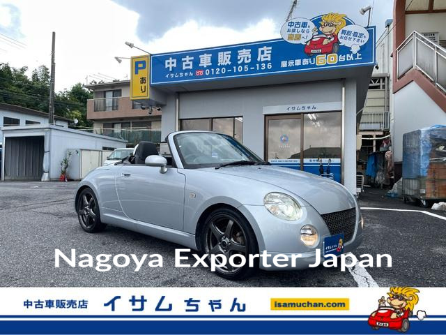 DAIHATSU COPEN