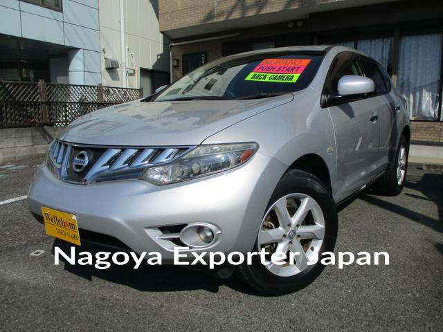 NISSAN MURANO