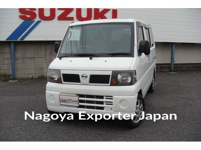 NISSAN CLIPPER VAN