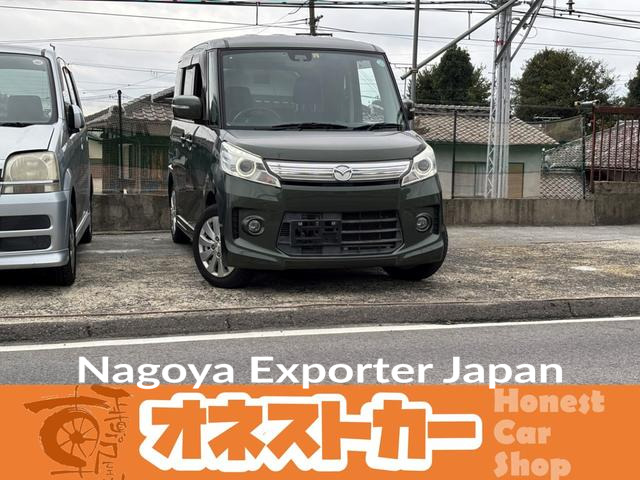 MAZDA FLAIR WAGON CUSTOM STYEL