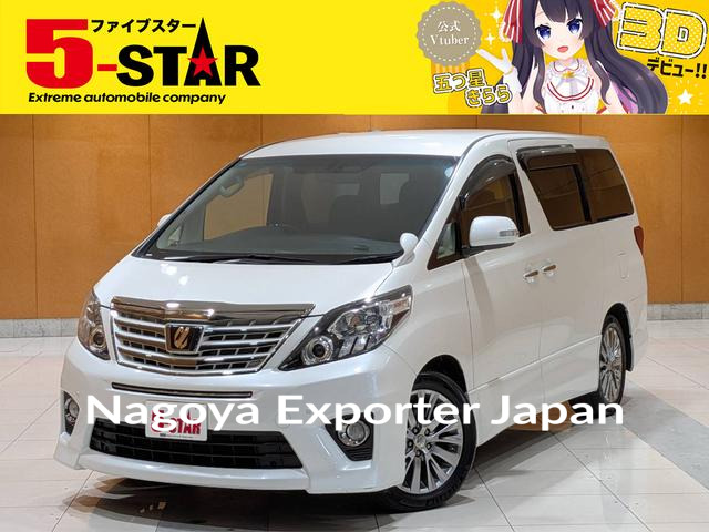 TOYOTA ALPHARD