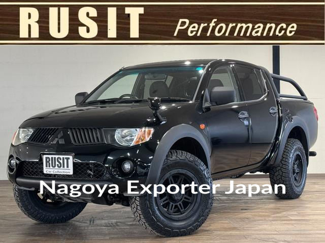 MITSUBISHI TRITON