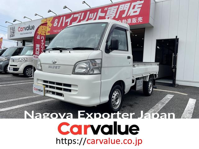 DAIHATSU HIJET TRUCK