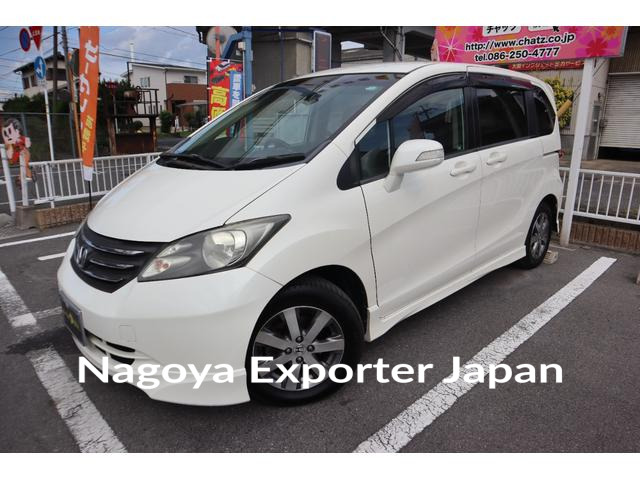 HONDA FREED