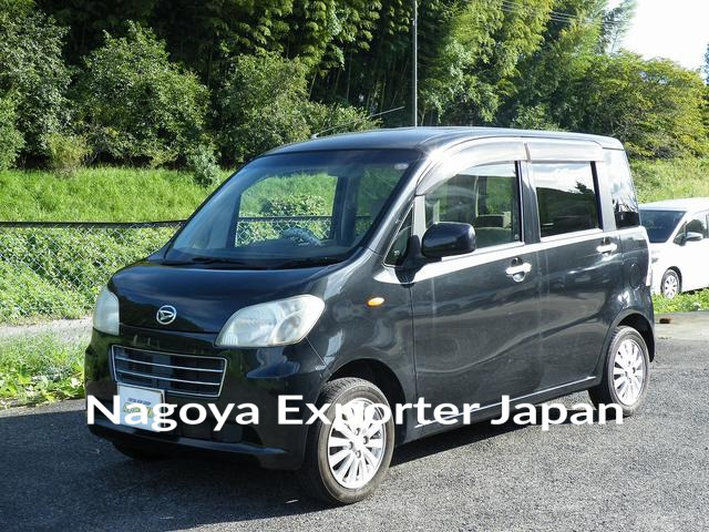 DAIHATSU TANTO EXE