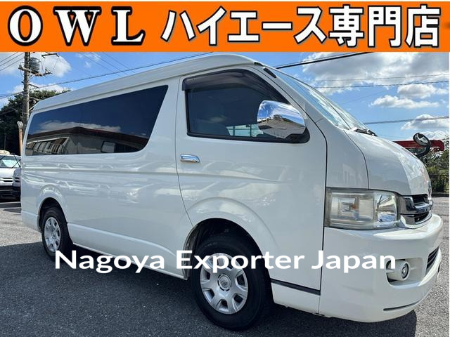 TOYOTA HIACE WAGON