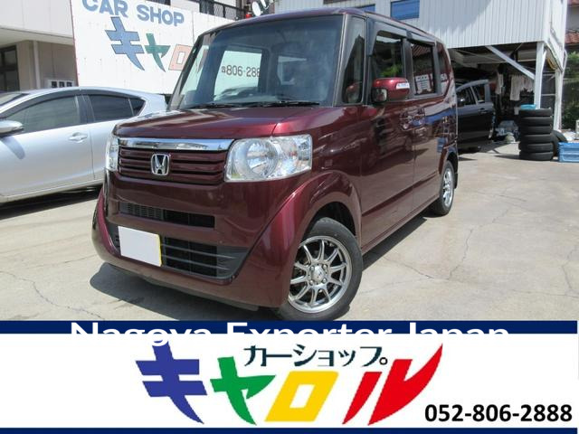 HONDA N-BOX