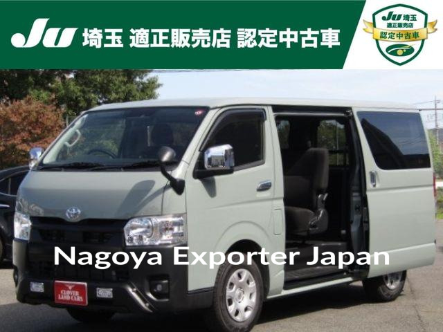 TOYOTA HIACE VAN