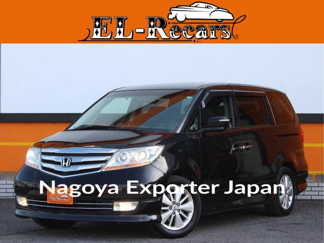 HONDA ELYSION PRESTIGE