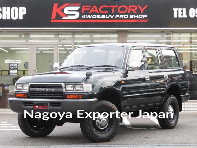 TOYOTA LAND CRUISER 80