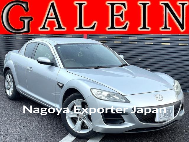 MAZDA RX-8