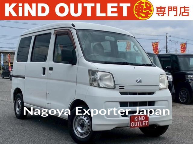 DAIHATSU HIJET CARGO