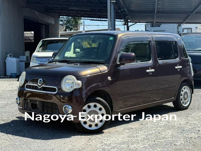 DAIHATSU MIRA COCOA