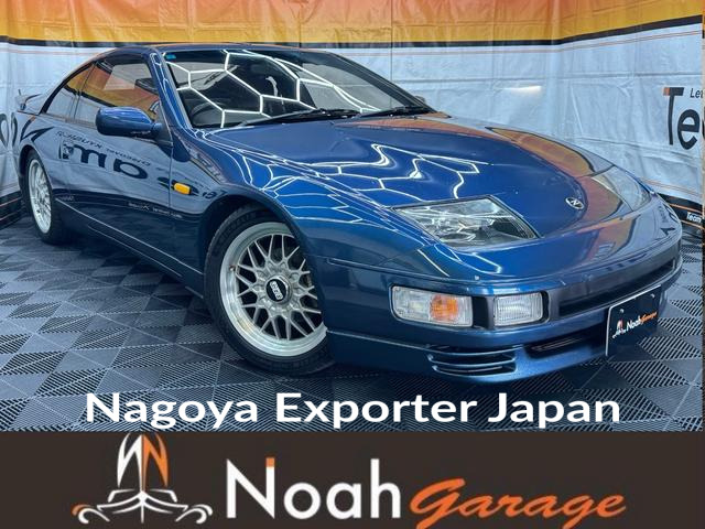 NISSAN FAIRLADY Z