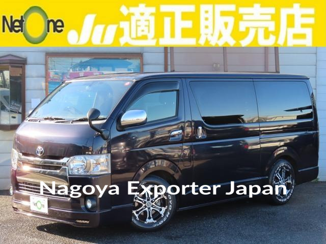 TOYOTA HIACE VAN