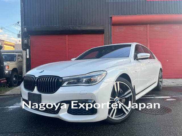 BMW 7 SERIES