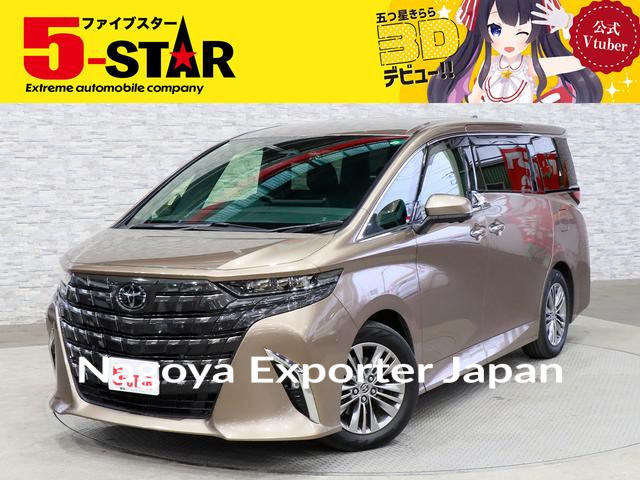 TOYOTA ALPHARD HYBRID