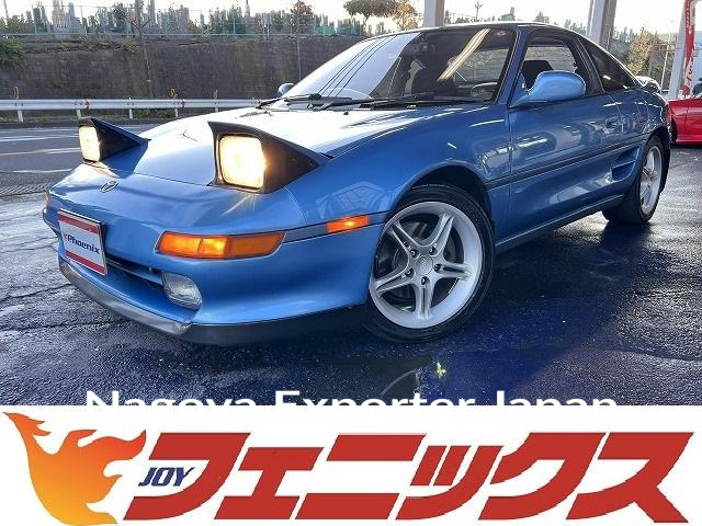 TOYOTA MR2