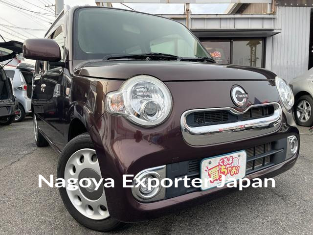 DAIHATSU MIRA COCOA