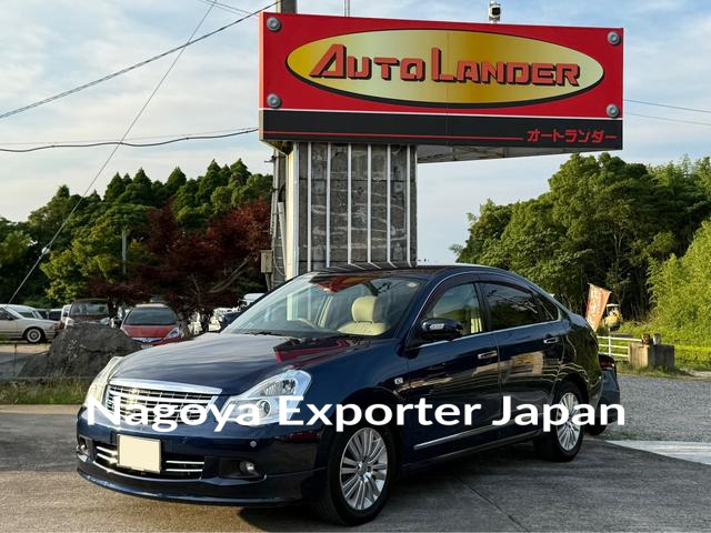 NISSAN BLUEBIRD SYLPHY