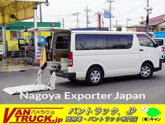 TOYOTA HIACE VAN