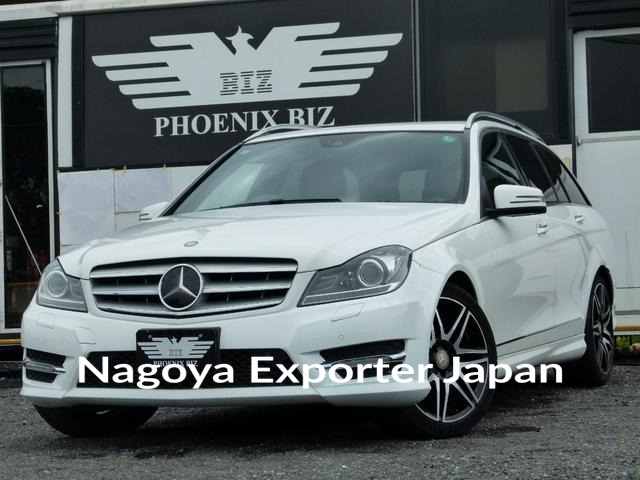 MERCEDES BENZ C-CLASS STATIONWAGON