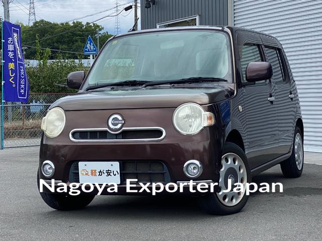 DAIHATSU MIRA COCOA