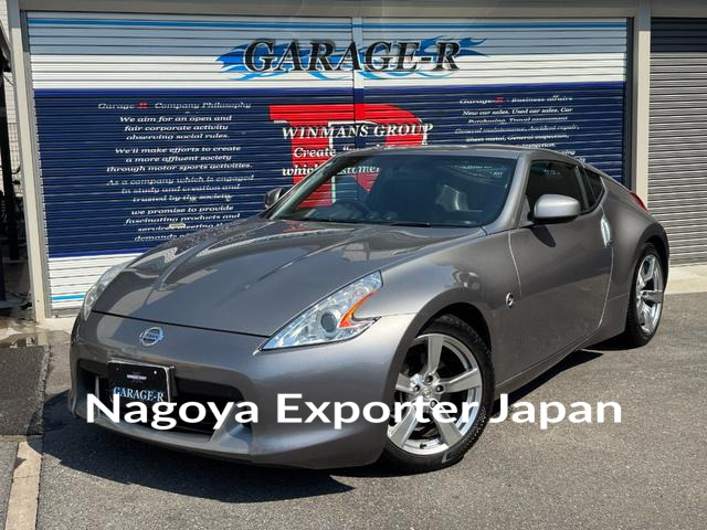 NISSAN FAIRLADY Z