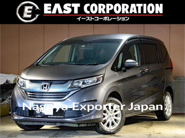 HONDA FREED PLUS HYBRID