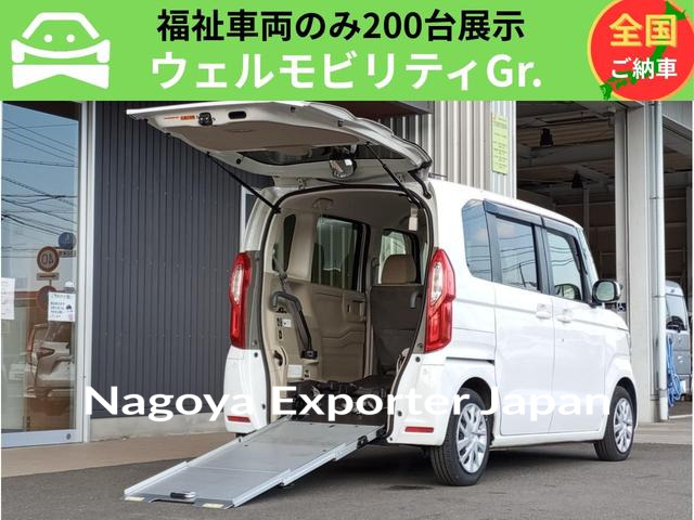 HONDA N-BOX