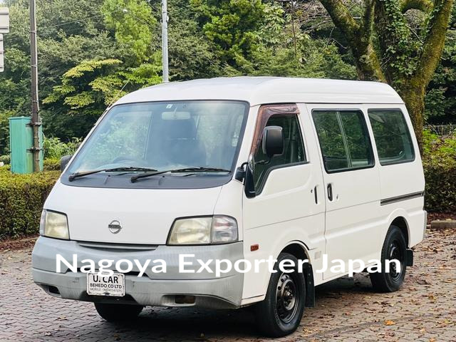 NISSAN VANETTE VAN