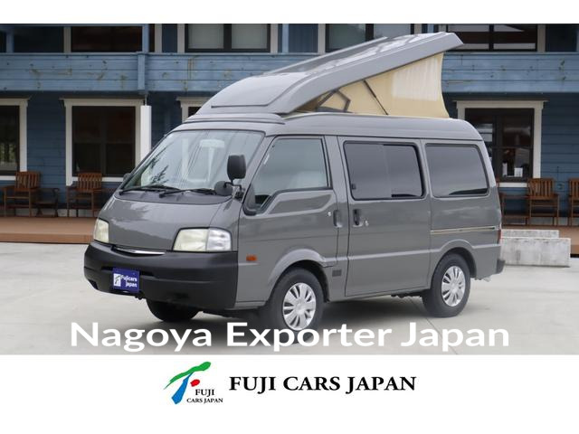 NISSAN VANETTE VAN