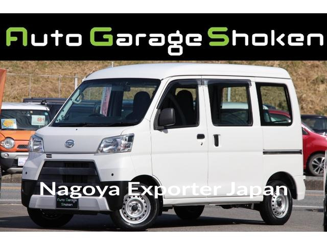 DAIHATSU HIJET CARGO