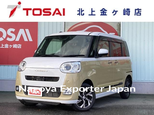DAIHATSU MOVE CANBUS