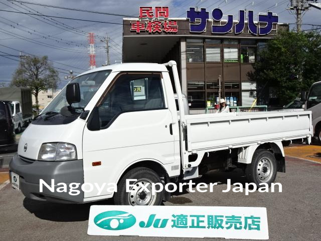 NISSAN VANETTE TRUCK