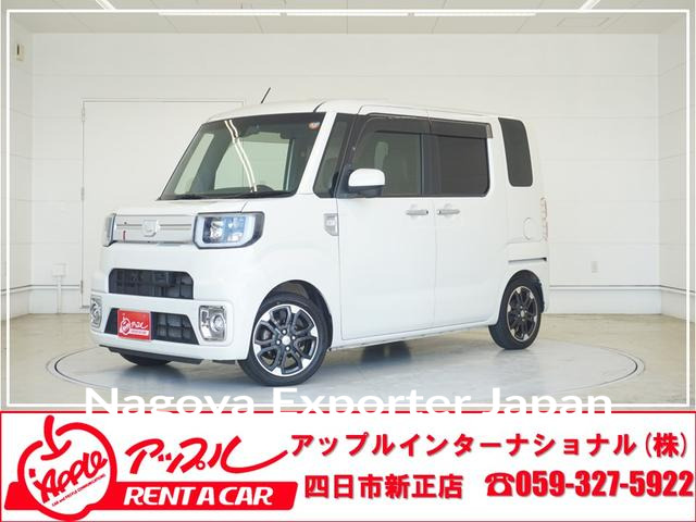 DAIHATSU WAKE