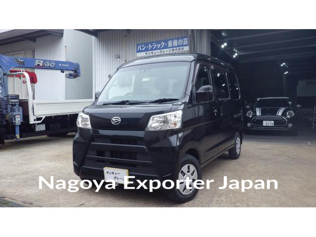 DAIHATSU HIJET CARGO