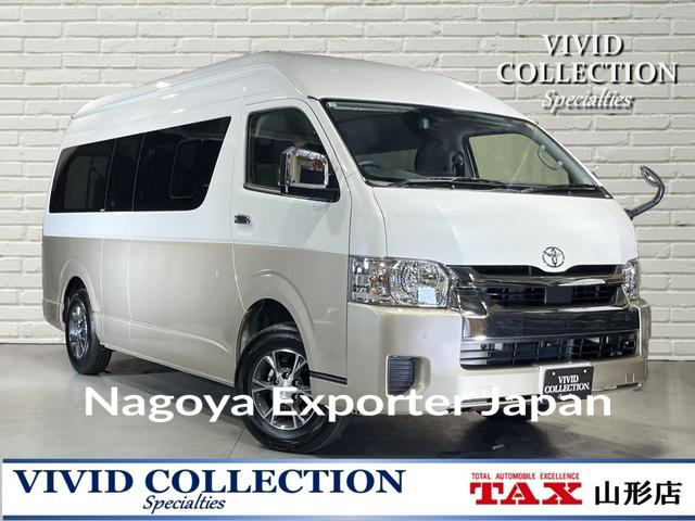 TOYOTA HIACE WAGON