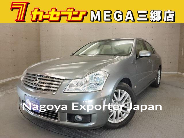NISSAN FUGA