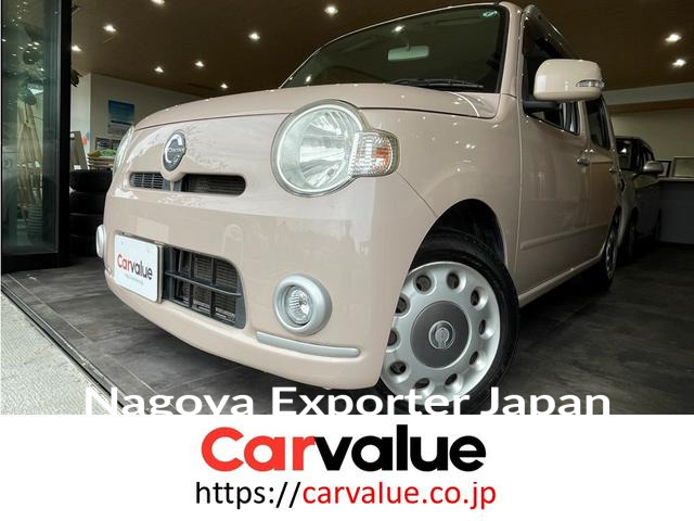 DAIHATSU MIRA COCOA