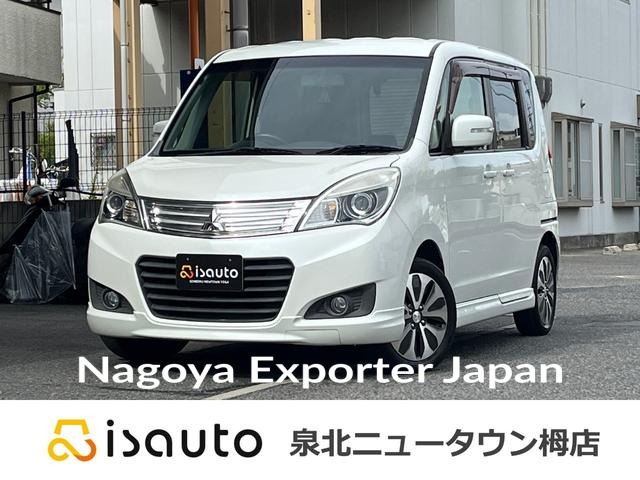 MITSUBISHI DELICA D:2