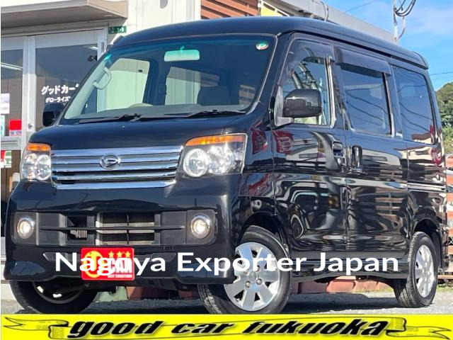 DAIHATSU ATRAI WAGON