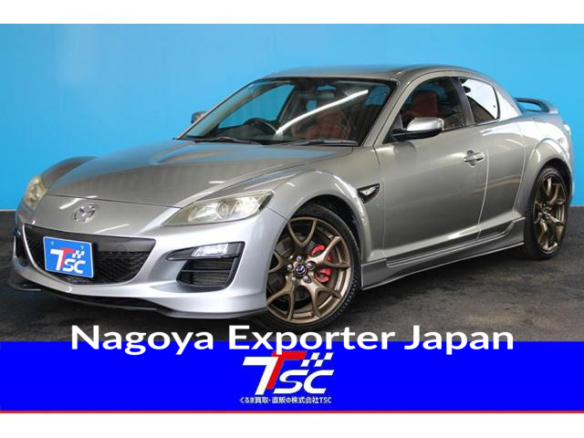 MAZDA RX-8