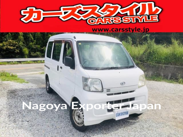 DAIHATSU HIJET CARGO