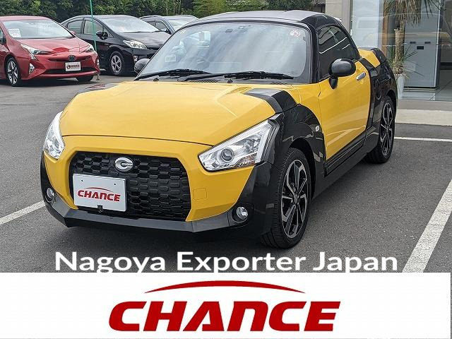 DAIHATSU COPEN