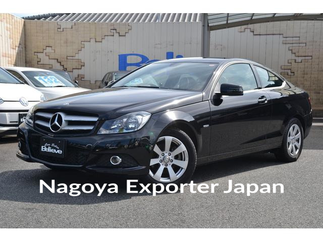 MERCEDES BENZ C-CLASS